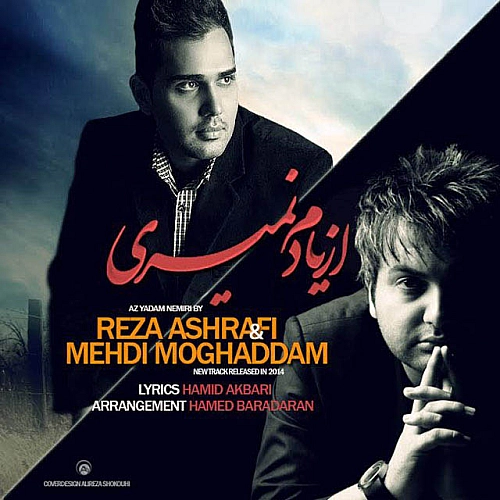 Cover artwork for Az Yadam Nemiri (ft Reza Ashrafi) by Mehdi Moghaddam